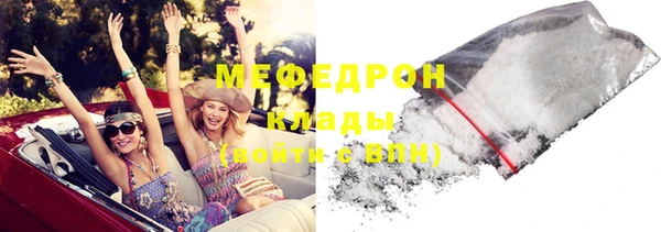 героин Аркадак