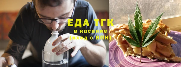 крисы Алзамай