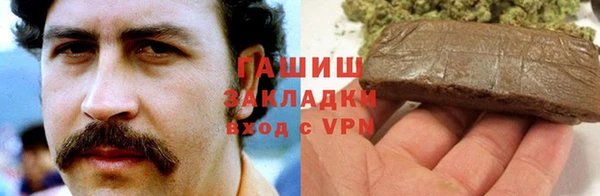 кокаин колумбия Алексеевка