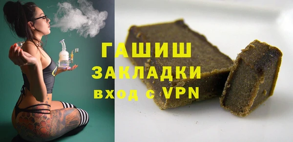 Альфа ПВП Алексин