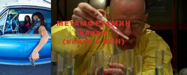 Альфа ПВП Алексин