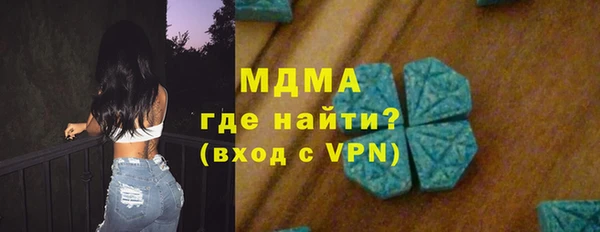 кокаин колумбия Алексеевка