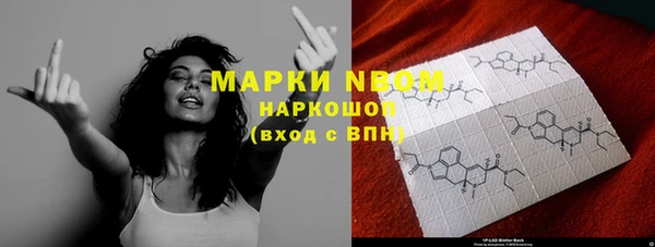 кокаин колумбия Алексеевка