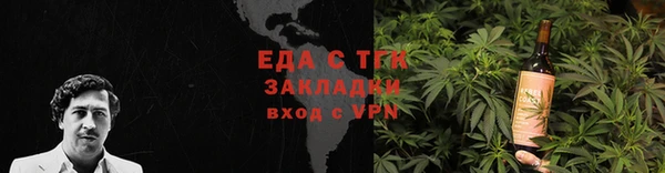 кокаин колумбия Алексеевка