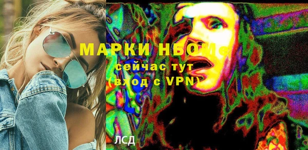 крисы Алзамай