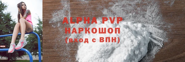 крисы Алзамай