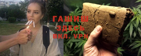 кокаин колумбия Алексеевка